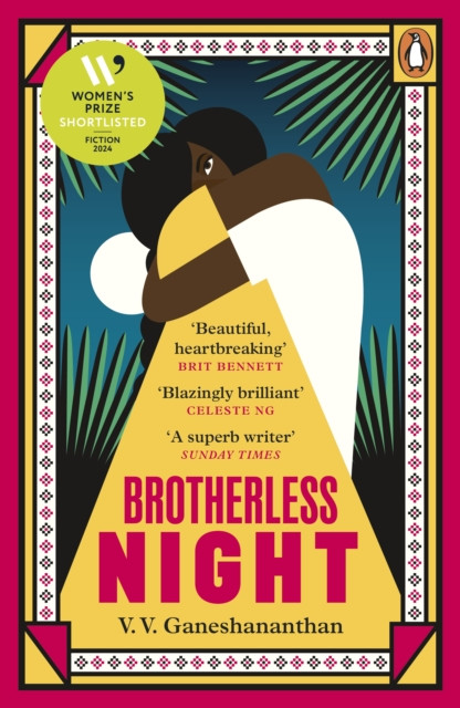 Brotherless Night - 'Blazingly brilliant' CELESTE NG (Ganeshananthan V. V.)(Paperback / softback)