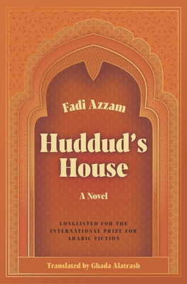 Huddud's House (Azzam Fadi)(Paperback)