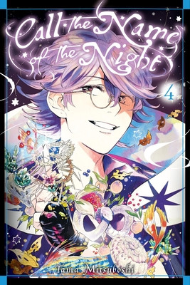 Call the Name of the Night, Vol. 4 (Mitsuboshi Tama)(Paperback)