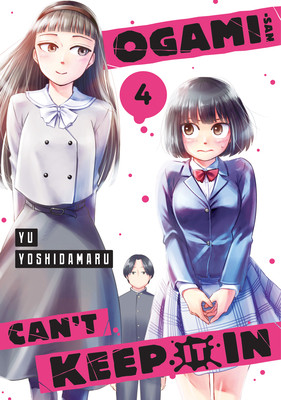 Ogami-San Can't Keep It in 4 (Yoshidamaru Yu)(Paperback)