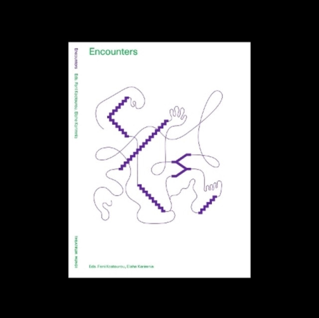 Encounters (Karimnia Elahe)(Paperback / softback)