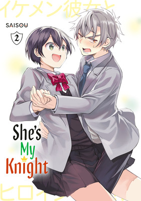 She's My Knight 2 (Saisou)(Paperback)