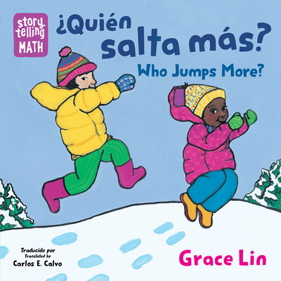 Quin Salta Ms? / Who Jumps More? (Lin Grace)(Board Books)