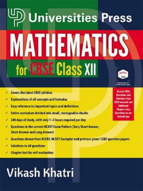 Mathematics for Cbse Class XII (Khatri Vikash)(Paperback)
