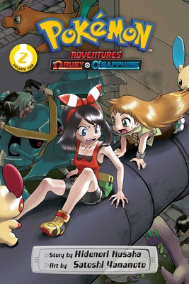 Pokmon Adventures: Omega Ruby and Alpha Sapphire, Vol. 2 (Kusaka Hidenori)(Paperback)