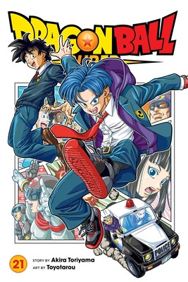 Dragon Ball Super, Vol. 21 (Toriyama Akira)(Paperback)