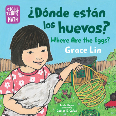 Dnde Estn Los Huevos? / Where Are the Eggs? (Lin Grace)(Board Books)
