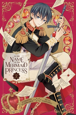 In the Name of the Mermaid Princess, Vol. 2 (Fumikawa Yoshino)(Paperback)