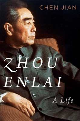 Zhou Enlai: A Life (Chen Jian)(Pevná vazba)
