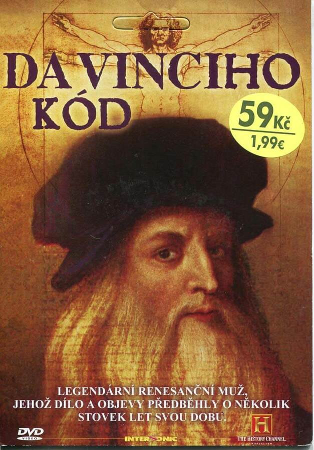 Da Vinciho kód (DVD) (papírový obal)