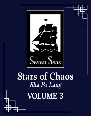 Stars of Chaos: Sha Po Lang 3 - Priest