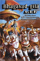 Bhagavad Gita as it is (Bhaktivedanta Swami S.P.)(Pevná vazba)