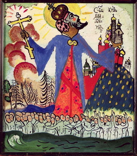 Wassily Kandinsky Wassily Kandinsky - Obrazová reprodukce St. Vladimir, 1911, (35 x 40 cm)