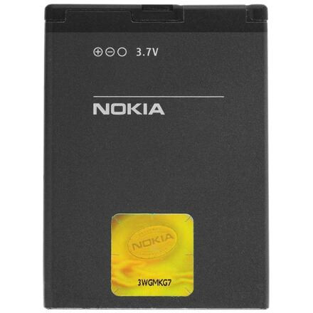 BL-5B Nokia baterie 890mAh Li-Ion (Bulk) 1151