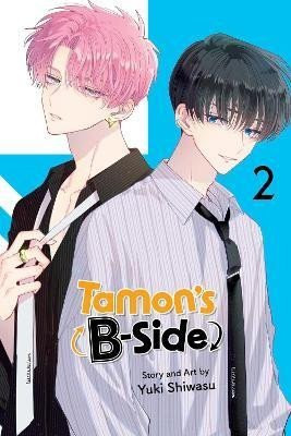 Tamon's B-Side 2 - Yuki Shiwasu