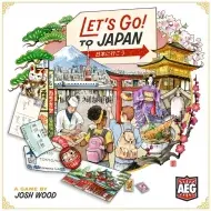 Alderac Entertainment Group Lets Go! To Japan