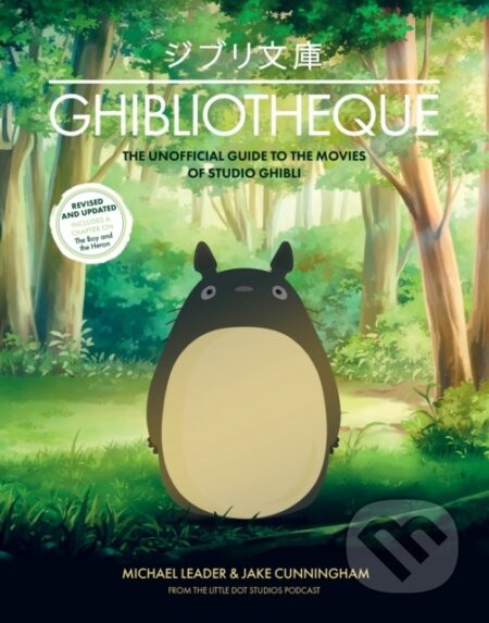 Ghibliotheque - Jake Cunningham