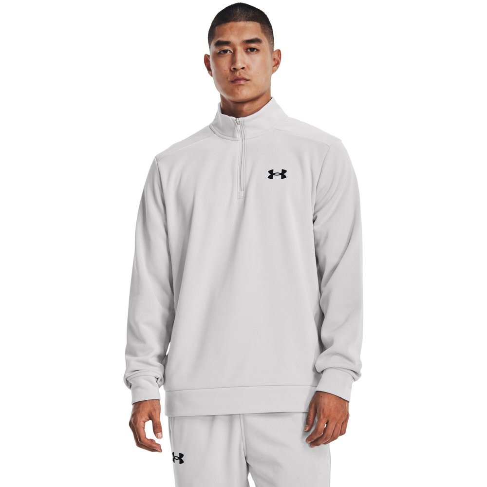 Under Armour Pánská mikina Armour Fleece 1/4 Zip halo gray M, Šedá