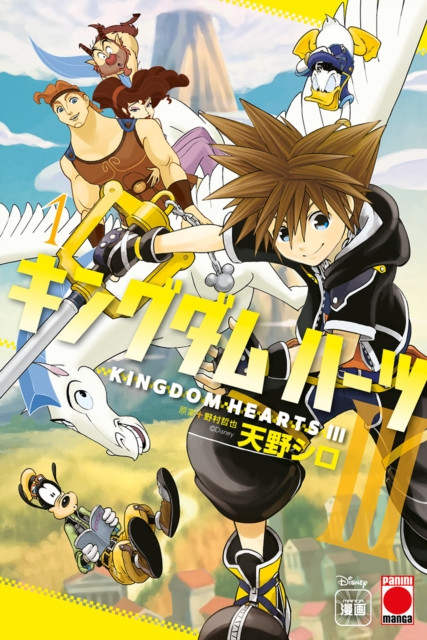 Kingdom Hearts III (Amano Shiro)(Paperback / softback)