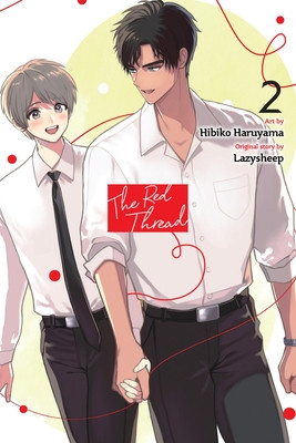 The Red Thread, Vol. 2 (Haruyama Hibiko)(Paperback)