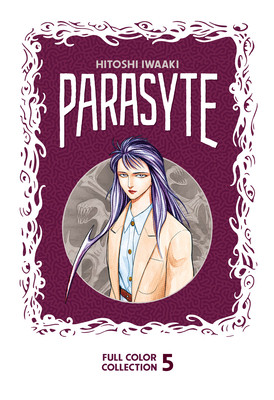 Parasyte Full Color Collection 5 (Iwaaki Hitoshi)(Pevná vazba)
