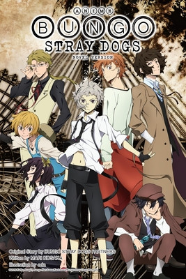 Anime Bungo Stray Dogs: Novel Version (Asagiri Kafka)(Paperback)