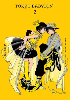 Clamp Premium Collection Tokyo Babylon, Vol. 2 (Clamp)(Paperback)