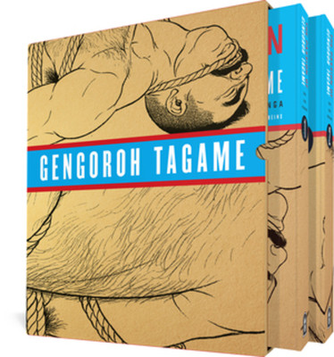 The Passion of Gengoroh Tagame: Master of Gay Erotic Manga: Vols. 1 & 2 (Tagame Gengoroh)(Paperback)
