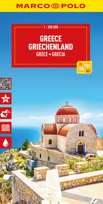 Greece Marco Polo Map (Polo Marco)(Folded)