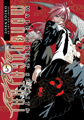 Malevolent Spirits: Mononogatari Vol. 5 (Onigunsou)(Paperback)