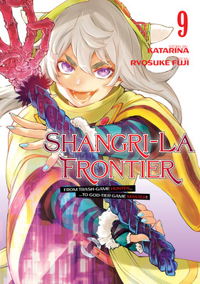 Shangri-La Frontier 9 (Fuji Ryosuke)(Paperback)