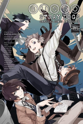 Bungo Stray Dogs: The Official Comic Anthology, Vol. 1: Volume 1 (Asagiri Kafka)(Paperback)