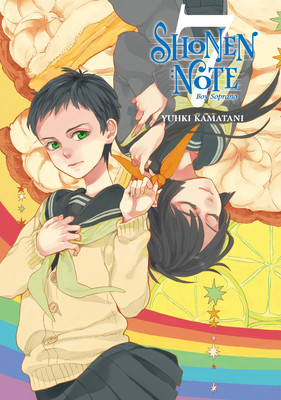 Shonen Note: Boy Soprano 7 (Kamatani Yuhki)(Paperback)