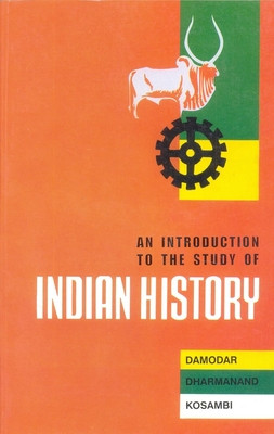 Introduction to the Study of Indian History (Kosambi Damodar Dharmanand)(Paperback / softback)