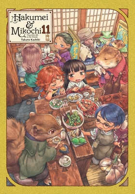 Hakumei & Mikochi: Tiny Little Life in the Woods, Vol. 11 (Kashiki Takuto)(Paperback)