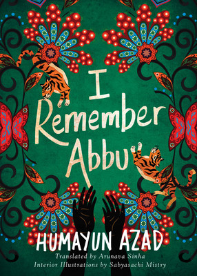 I Remember Abbu (Azad Humayun)(Paperback)