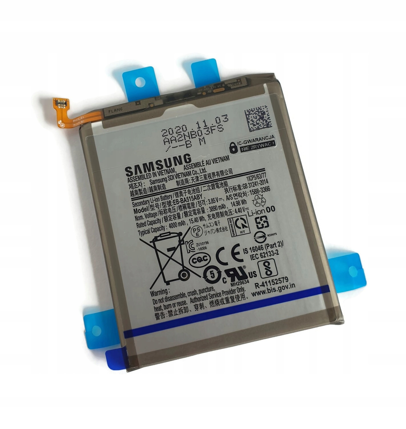 Nová originální baterie pro Samsung Galaxy A51