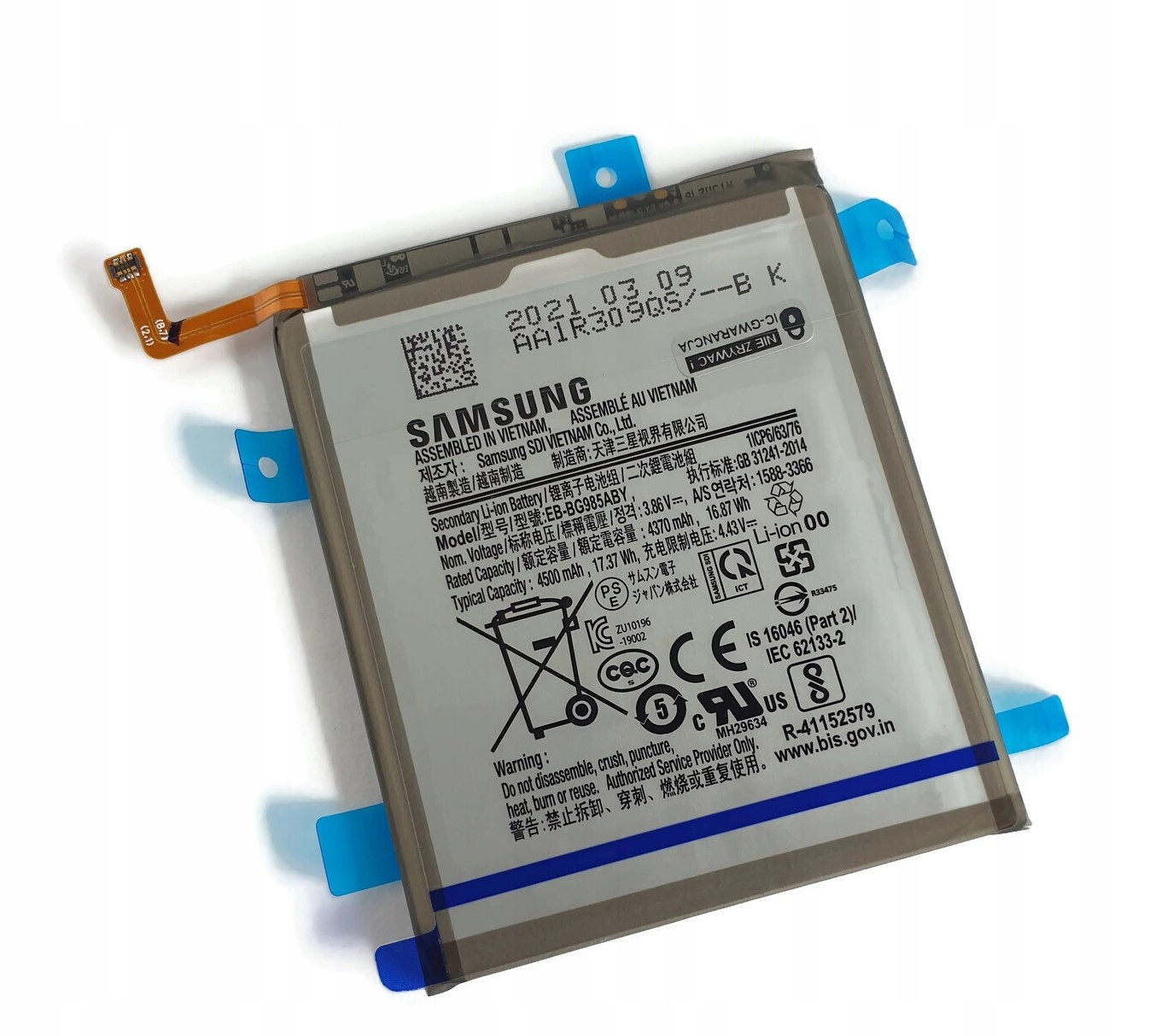 Nová originální baterie pro Samsung S20 Plus