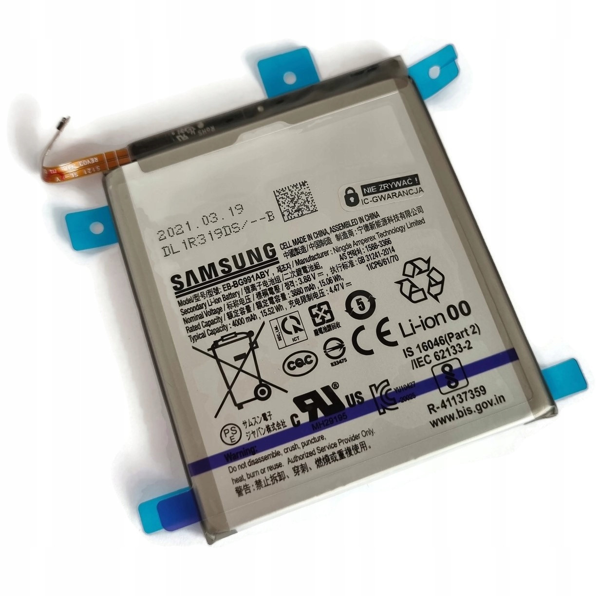 Nová originální baterie pro Samsung Galaxy S21