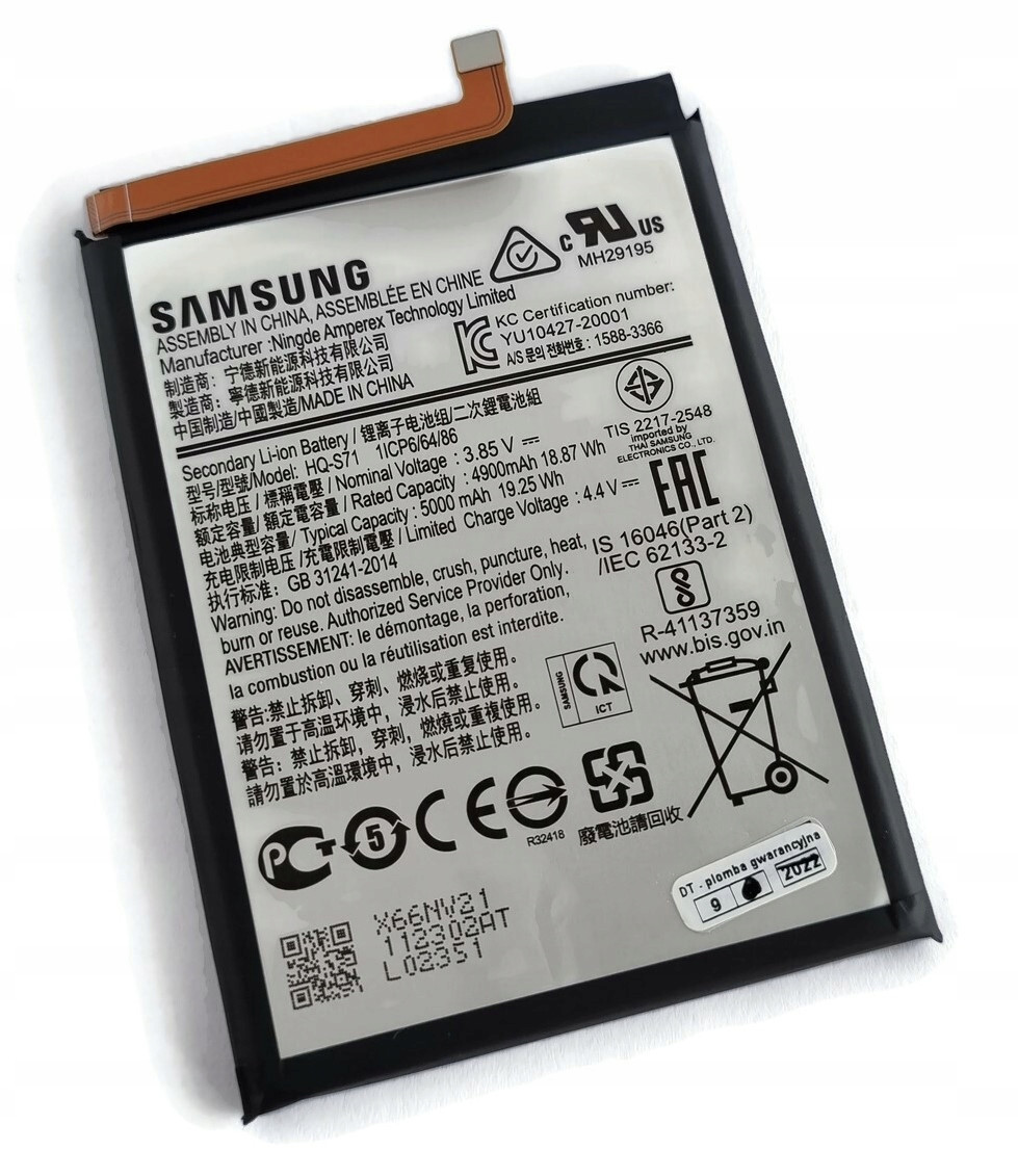 Nová originální baterie pro Samsung M11 SM-M115