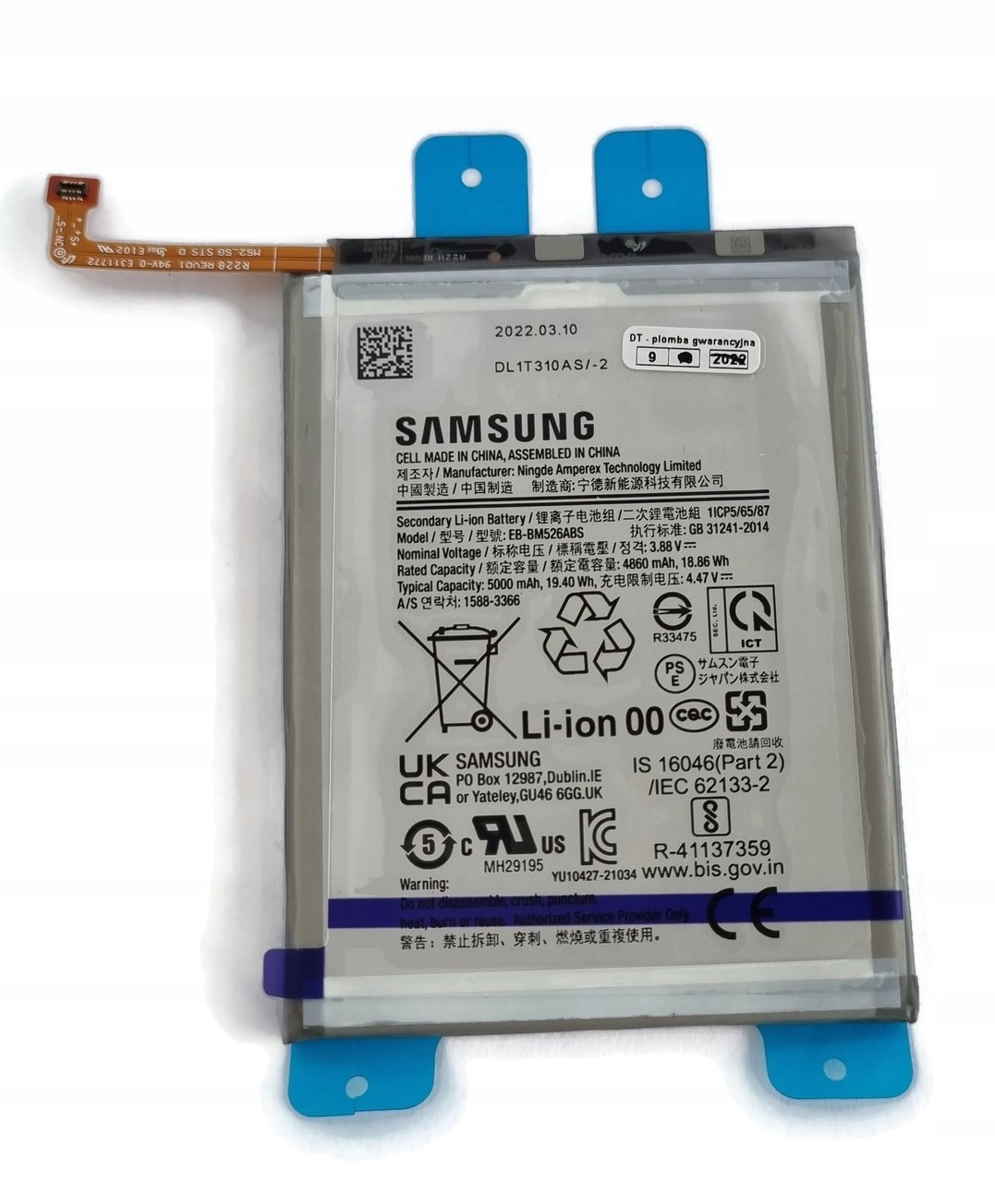Nová originální baterie pro Samsung M23 M33 M53 5G