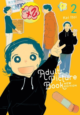 Adults' Picture Book: New Edition, Vol. 2 (Itoi Kei)(Paperback)