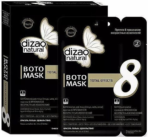 Dizao Boto maska+sérum proti 8 příznakům stárnutí pleti 1x36 g a 1x6 g