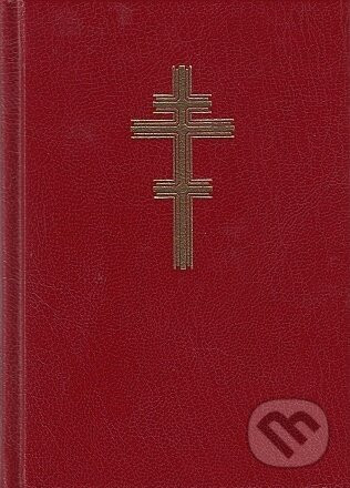 Pane, zmiluj sa (2024)