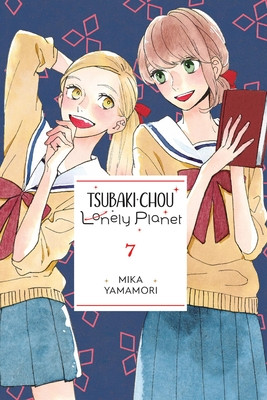 Tsubaki-Chou Lonely Planet, Vol. 7 (Yamamori Mika)(Paperback)
