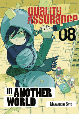 Quality Assurance in Another World 8 (Sato Masamichi)(Paperback)