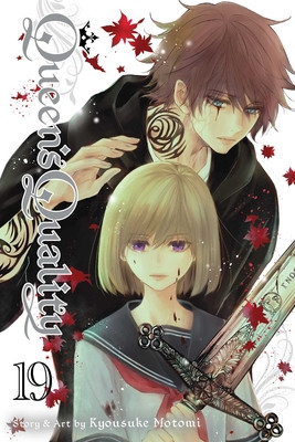Queen's Quality, Vol. 19 (Motomi Kyousuke)(Paperback)