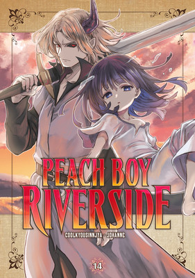 Peach Boy Riverside 14 (Coolkyousinnjya)(Paperback)