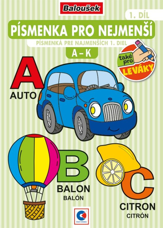 Baloušek Omalovánka - A5 - Písmena pro nejmenší, 1. díl BO105