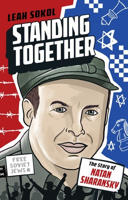 Standing Together: The Story of Natan Sharansky (Cypess Leah)(Paperback)